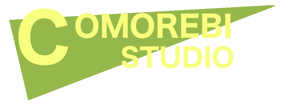 こもれびスタジオ